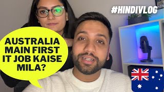 HOW I GOT MY FIRST IT JOB IN AUSTRALIA | INDIAN IN AUSTRALIA