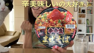 ローソン限定、辛辛魚 まぜそば！美味しく食べました！