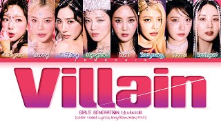 Girls Generation Villain Lyrics 소녀시대 Villain 가사 Color Coded Lyrics