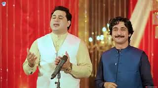 pashto new song 2024 wale majborah khari sanga takh tor khaire official