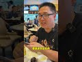 这个套餐非常优惠 还可以和其中优惠叠加使用 正宗湘菜馆 hunan food