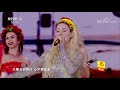 星光大道 《谢谢你中国》 演唱：吉米 柯森 等 cctv