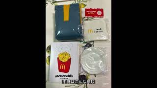 マクドナルド福袋のポテト加湿器！