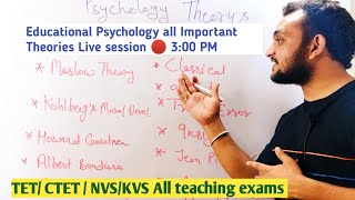 Educational Psychology all Important questions | HP TET | CTET | NVS | KVS | UP TET |  REET | 2022