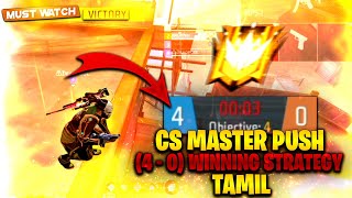 Cs master ⚡push with random players tricks tamil|Cs master push tips and tricks tamil 2024|