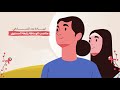 UN Women - Co-mediation (Arabic Version)