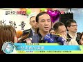 20171123寰宇整點新聞》日本千葉知事訪桃園 雙方簽訂合作意向書