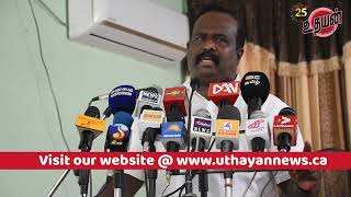 மன்னார் மறைமாவட்ட முன்னை நாள் ஆயர் அமரர் இராயப்பு யோசேப்பு  ஆண்டகையின் 1 ஆம் ஆண்டு  நினைவுப் பேருரை.