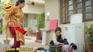 Wo Pagal Si Episode 59 - Mistakes - Woh Pagal Si Episode 60 Teaser - ARY Drama - 27 September 2022