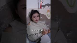 [02]温柔的妻子都是丈夫宠出来的婚姻最好的样子就是“事事有回应” #情感共鸣 #婚姻 #夫妻