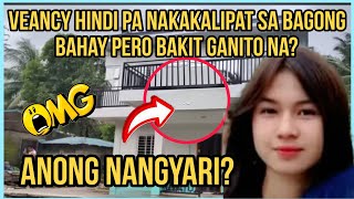 💕HALA! BAHAY NILA VEANCY BAKIT GANITO NA AGAD ANONG NANGYARI? #EDCY