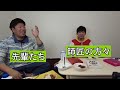 【地獄激辛】コメントにあった18禁カレー食べてみたら、世の中の広さ思い知った。なぁ、知ってるか、辛いと辛いは同じ漢字なんだぜ。もうやめて。