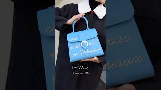 デルヴォー ルーモア🩵#delvaux #lhumour #handbag #デルヴォー #ルーモア #ハンドバッグ #ショルダーバッグ #ハイブランド @brandacross