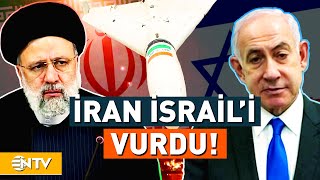 İran'dan İsrail'e İHA Saldırısı! | NTV