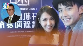 李逸朗偕翻版楊恭如秘遊紐約　新戲預埋女友份