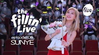 [4K] 선예(SUNYE)의 '원더풀'한 밴드라이브 콘서트❤️‍🔥 [it’s KPOP LIVE 잇츠라이브 the Fillin' Live]