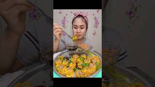 คำนี้เป็นตาแซ่บคัก #ขนมจีบ #mukbang  #food #yummy #eating #กินโชว์