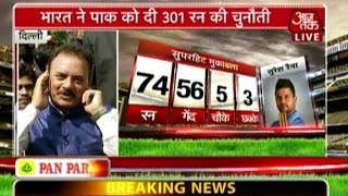 India vs Pakistan WC-2015: Highlights of 1st innings