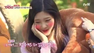 160524 I.O.I (아이오아이) Jung Chaeyeon (정채연) Cut