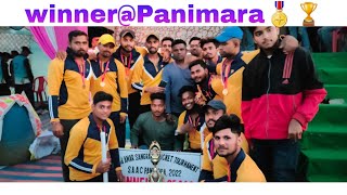 Me(Ambit) 53*(13)🏏🔥\u0026 Deepak 54*(18)🏏🔥Batting @Panimara Cricket Tournament