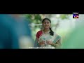 priyuraalu official trailer – telugu movie sonyliv streaming on september 17