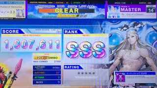 【CHUNITHM】 Re：End of a Dream SSS (57-9-0)