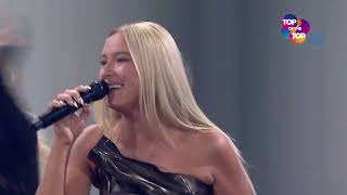 NATALIA NYKIEL - Spokój | TOP OF THE TOP Sopot Festival 2024