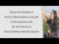 Sarah Van Tin Hnem - Harnak Thluachuah Karaoke (lyrics)