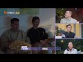 【尝鲜版】画面太温馨！金晨卡斯柏撸狗看电影 两人的相处自然又甜蜜《女儿们的恋爱3》meeting mr.right s3 ep11【芒果tv心动频道】