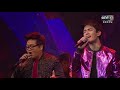 4 โพดำ in memory tape 42 ไม่กล้าบอกเธอ 9 ธ.ค.58 ช่อง one