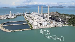 香港离岛一天游：南丫岛【榕树湾+索罟湾】航拍 /Hong Kong Outlying Islands One Day Tour：Lamma Island 4K