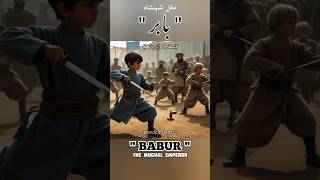 BABUR Episode 1 Part 2 #mughal #history #mughalempirehistory #ai