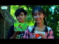 លក់ដូរមុខមិនរីក ពីយ៉ាអួរ kun new comedy clip2022 funny video fromអរុណរះ