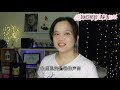 mama s s6 手扶电动挤奶器 真实用后感 · 无偏测评 full review