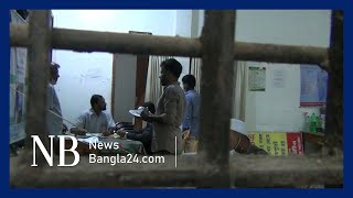 ঘুষ ছাড়া মেলে না সেবা | Corruption