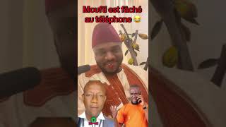 Imam Aguib Touré et Mufti au téléphone, écoutez les insultes de l'ignoranta sataniques