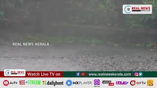 കേരളത്തില്‍ മണ്‍സൂണ്‍ ജൂണ്‍ ഒന്നിന് എത്തുമെന്ന് കേന്ദ്ര ഭൗമശാസ്ത്ര മന്ത്രാലയം | Real News Kerala