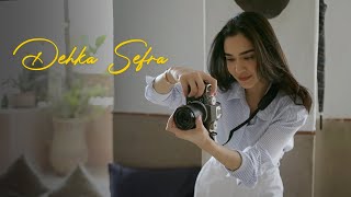 RYM - Dehka Sefra [ Music ] | (ريم - ضحكة صفرا (فيديو كليب