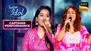 "Jalta Hai Jiya" पर Sayli की Joyful Singing से सब हुए खुश | Indian Idol 12 | Captains Performance