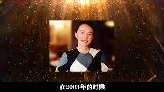 白手起家身价490亿，十年疯狂套现上百亿，起底神秘女首富朱林瑶