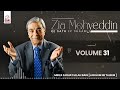 zia mohyeddin vol 31 @ziamohyeddinshow