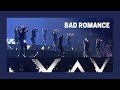 Lady Gaga | BAD ROMANCE | Joanne World Tour | Aug 1, 2017