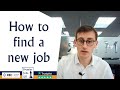 How to find a new job