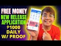 FREE MONEY EARNING ONLINE ! NEW RELEASE APPLICATION ! ₱1000 PESOS DAILY INCOME WITH PROOF ! 2023