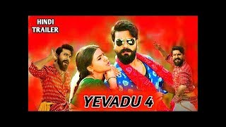 YEVADU 4 (Rangasthalam) 2019 Official Hindi Dubbed Trailer | Ram Charan, Samantha