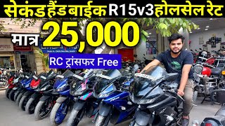 मात्र 25,000 में R15v3,R15v4 लेजाओ 🔥।second hand bikes in Delhi। Rc trasfer Free, Helmet Free, ।