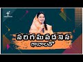 స రి గ మ ప ద ని స గానలతో....|jessypaul | rajprakashpaul | #Jesspyalu #Rajprakashpaul