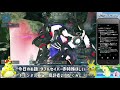 【pso2ngs】ship9◆赤特殊付のダブルセイバーを求めてﾊﾑﾊﾑ【pso2 ニュージェネシス】