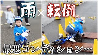 【ストライダー】エンジョイカップに再挑戦…結果は！？