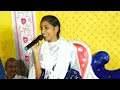 jeevitham lo neela undalani telugu christian song shechem church kankipadu